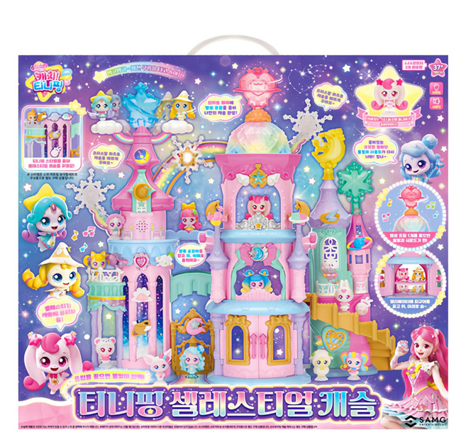 Catch Teenieping 流星天體城堡娃娃屋套組, 混合色, 1套