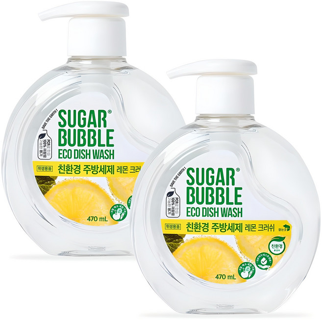 슈가버블 친환경 주방세제 레몬 크러쉬, 470ml, 2개