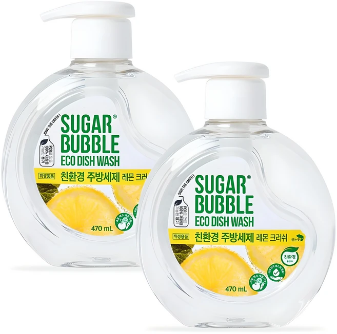 슈가버블 친환경 주방세제 레몬 크러쉬, 470ml, 2개 - 쿠팡