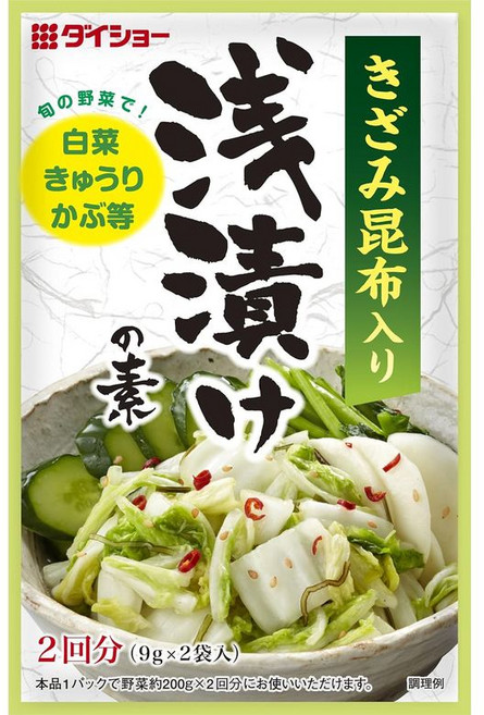 다이쇼 아사즈케 재료, 18g, 10개