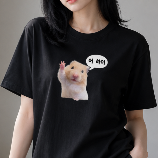 캣찹고양이 귀여운 햄찌 티셔츠 웃긴 선물