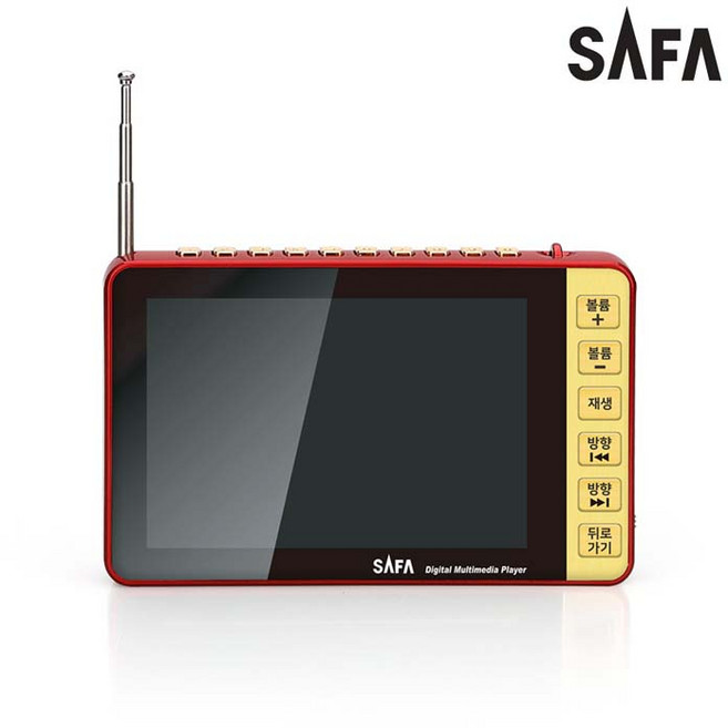 사파 효도비디오4.3신형 효도동영상플레이어 PMP-35 휴대용 스피커