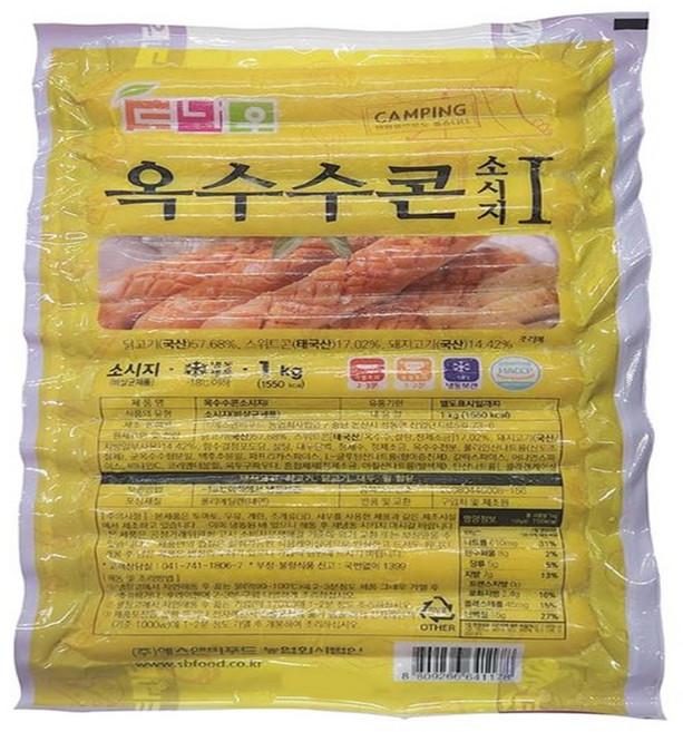 박스/도나우(콘소세지)1kgx10ea, 1kg, 10개