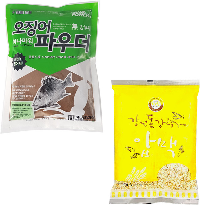 하나파워 오징어파우더 1개 + 해신 압맥 1개 - 감성돔집어제 밑밥크릴 압맥 감성천하 백크릴