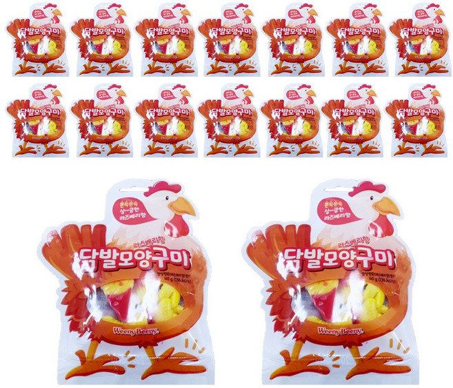 위니비니 닭발모양 라즈베리향 구미 젤리 한정행사 16개(40gx16개) 유치원 학교 교회 기업 관공서 간식 선물, 40g, 16개