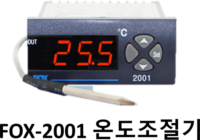 코노텍 FOX-2001 온도제어기, 1개