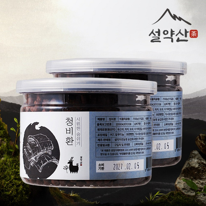 1+1 설약산 100% 국내 원재료 청비환, 160g, 2개