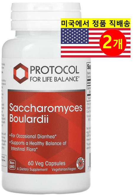 [60캡슐] 프로토콜포라이프발란스 사카로미세스 보울라디 60 베지 캡슐, 2개