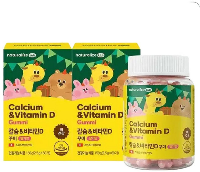 네추럴라이즈 키즈 비타민d 칼슘 꾸미, 60정, 2개