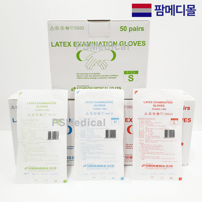세운 멸균 라텍스 진료용 의료용 병원용 장갑 글러브 50조, 1개, 중형(M)