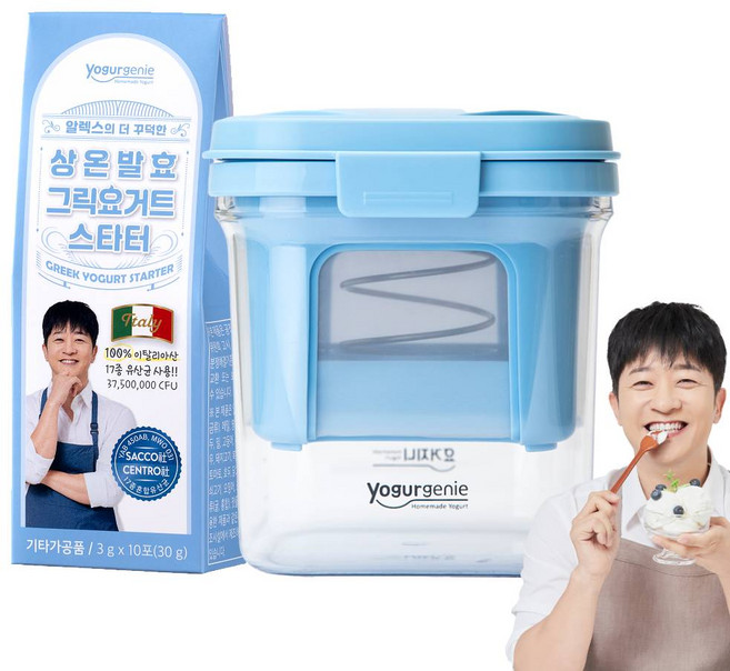 편스토랑 김강우 그릭요구르트 세트 그릭요거트 스타터+유청분리기