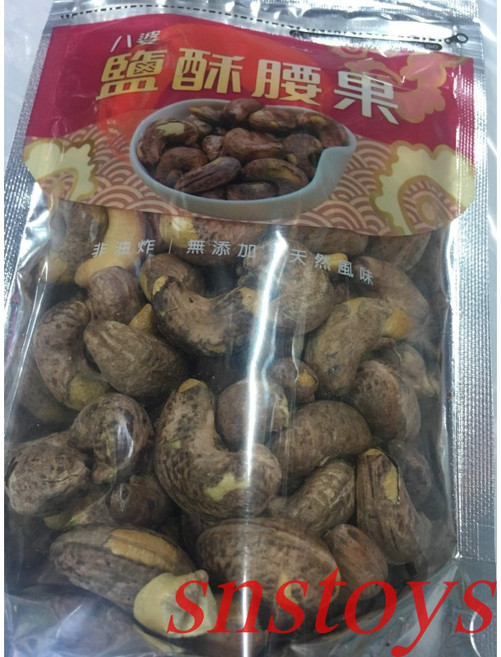 TONG JIH 八婆 鹽酥帶皮腰果, 1個