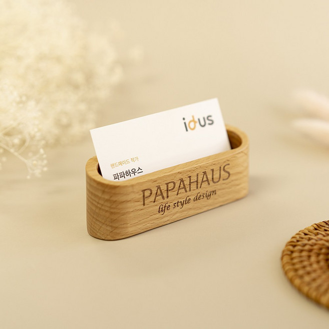 원목 명함꽂이 메모 케이스 거치대 홀더 상호 로고 각인, 곡선형, 베이지색 삼나무, 각인O