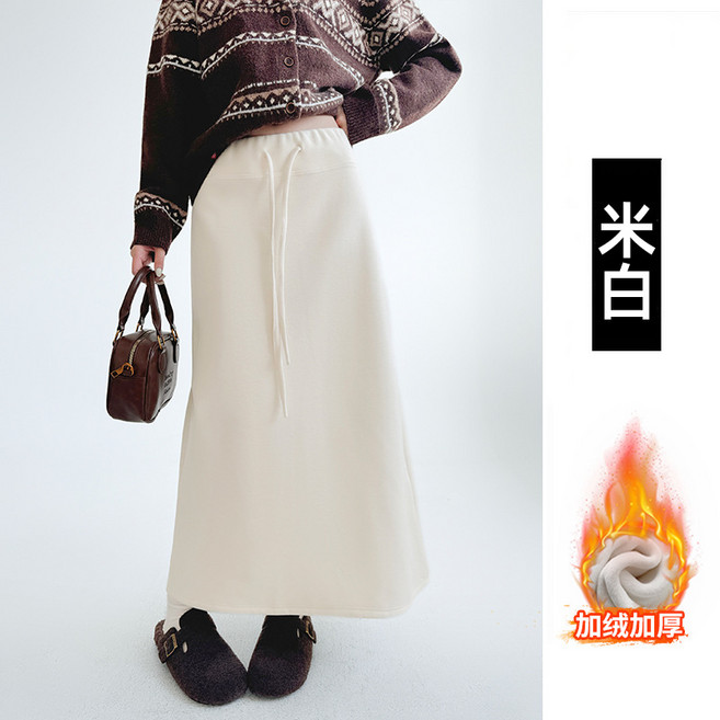 【高腰顯瘦】糯米裙 半身裙 包臀裙 A字裙 開叉裙 秋冬新款 灰色中長款 小個子福音 百搭通勤約會