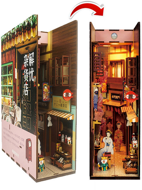 DIY 나무 책 구석 선반 삽입 키트 미니어처 고대 전망 송나라 북엔드 책장 선물 홈 데코, TQ504, 1개