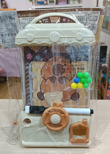 鑫冠宇 兒童彈珠遊戲機, 米白色, 1個