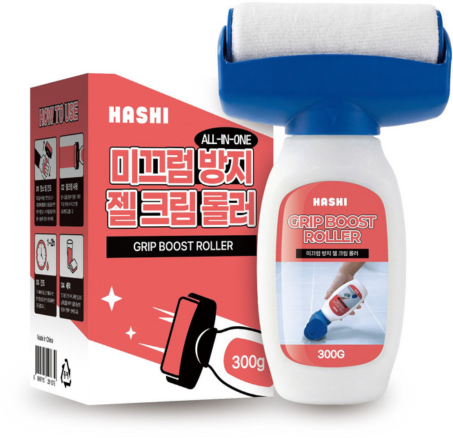 하시 미끄럼방지 젤 크림 롤러 욕실미끄럼방지, 투명, 1개