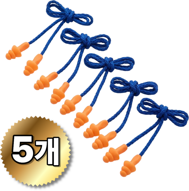 시즌홈 분실방지 줄달린 이어플러그 세트, 5개입, 1개