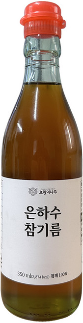 호랑이나무 은하수참기름350ml, 1개, 350ml