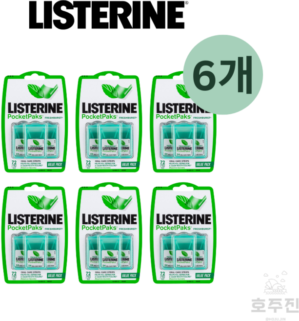 [리스테린] Listerine 프레쉬 버스트 민트 필름 포켓팩 구취 입냄새 제거제 72매, 6세트, 20g