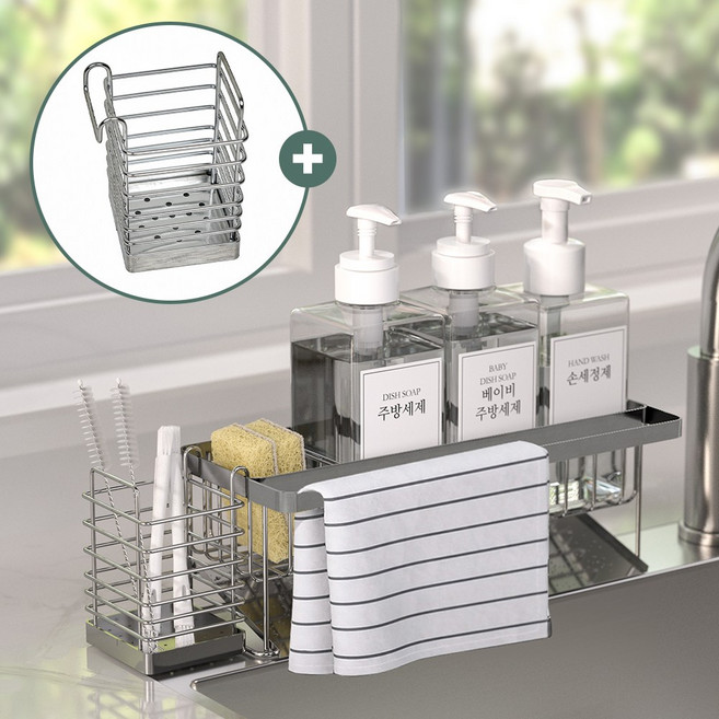모든집 304스텐 물빠짐 싱크대 수세미거치대 +세척솔걸이 세트, 1세트, 걸이바형+304꽂이(스텐)