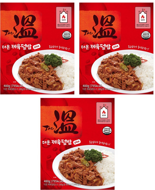 더온 제육덮밥 플러스 3개 세트 전투식량 발열도시락 물없이 불없이 줄만 당기면 OK 비상식량 야전 등산 캠핑, 480g