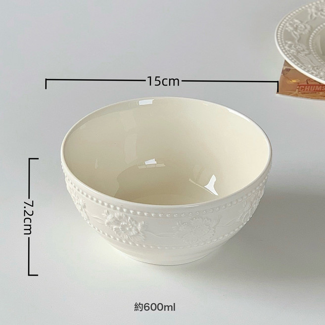 法式浮雕碗盤陶瓷盤子ins風高顏值家用菜盤甜品蛋糕盤牛排盤平盤, 1個, 黃色浮雕草莓—6英寸圓碗