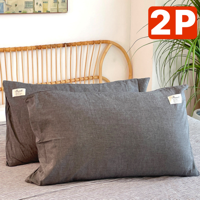 하네스트 순면 데일리 프리미엄 자루형 호텔 베개커버 2P