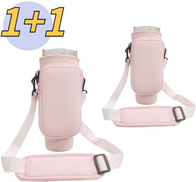 우아한클릭 1+1 스탠리 호환 텀블러 가방 파우치 887ml 1.8l 대용량, 2개, 연핑크+연핑크