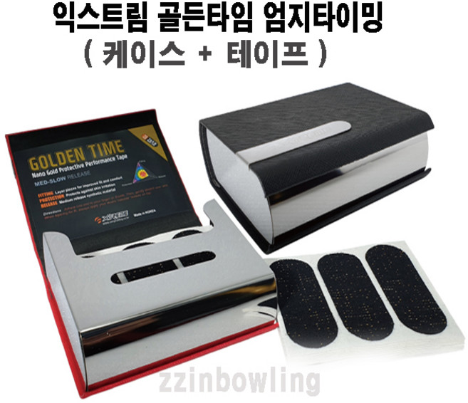 익스트림 골든타이밍테이프, 블랙, 1개