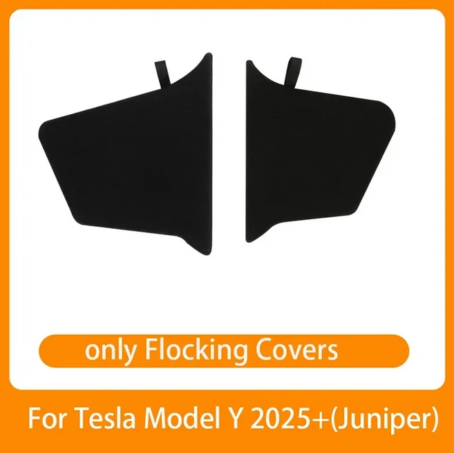Tesla Model Y-Berlin/Austin 2022-2025 용 트렁크 사이드 보관함 카고 컴 파트먼트 주최자 버킷 TPE 박스, 02 25 MY Lids only