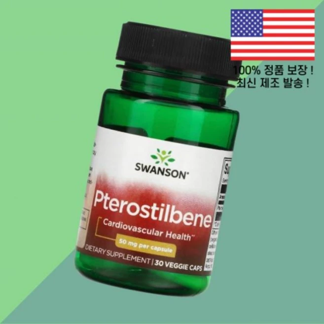 스완슨 프테로스틸벤 50mg 식물성 베지캡슐 30정 Swanson Pterostilbene 30 Veggie Caps, 1개 - 쿠팡