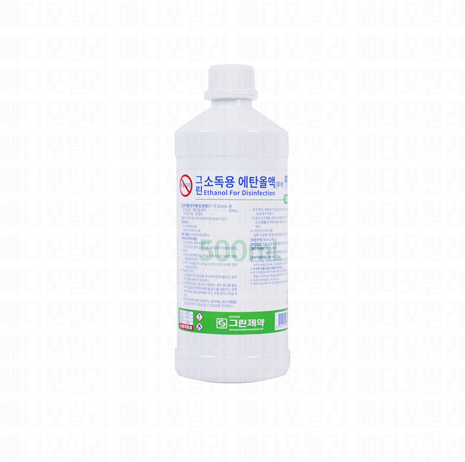 그린 소독용 휴대용 에탄올 83% 알코올 알콜 500ml 1개