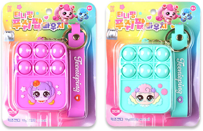 캐치티니핑 푸쉬팝 파우치 키즈캔디 말랑핑+포실핑, 2개, 10g