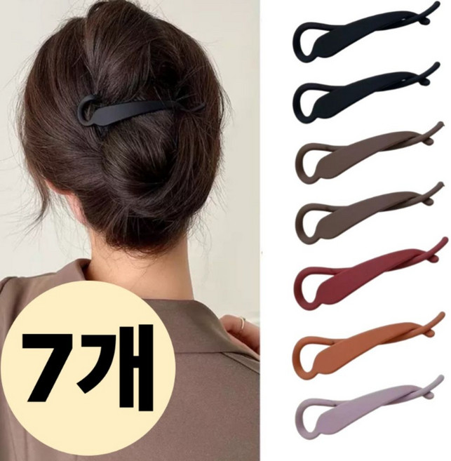 노라앤드 꼬임 바나나핀 헤어핀 클립핀 반묶음