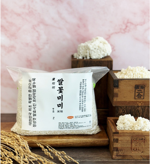 쌀꽃미미 쌀누룩 1kg 이인자 명인 발효 공법 소금누룩 요거트 장류 막걸리 전통주 만들기, 1개