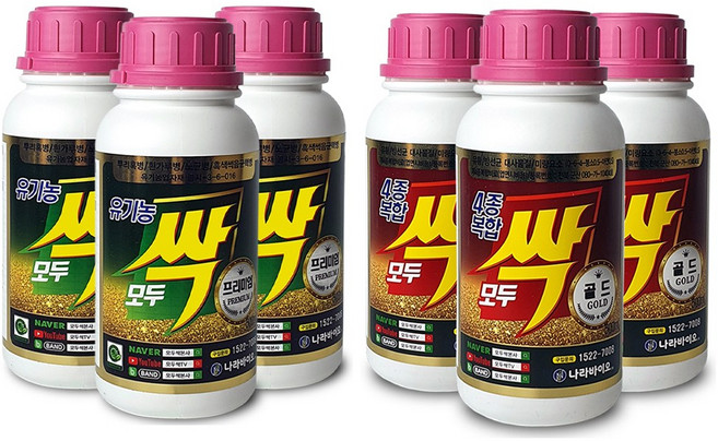 모두싹 프리미엄 3병 + 모두싹 4종복합 골드 3병 500ml 고추 배추 마늘 양파 대파 수목 전용 비료 장갑증정, 프리미엄(3병)+골드(3병), 1개