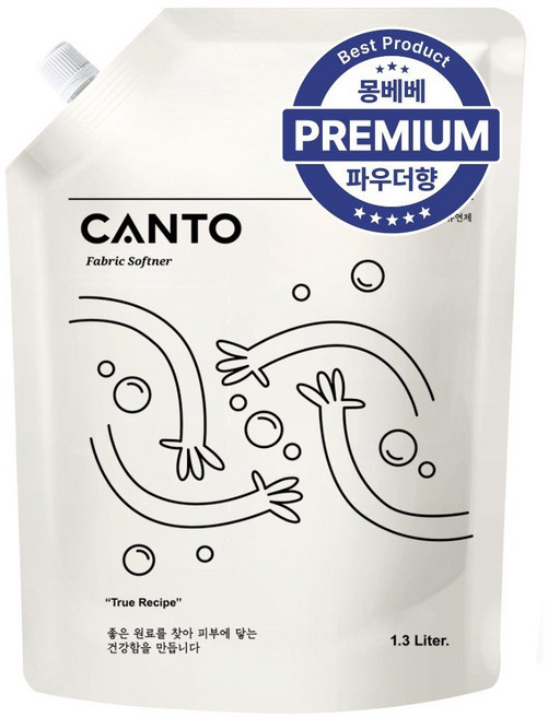칸토 고농축 프리미엄 섬유유연제 파우치 베이비파우더향 몽베베, 1.3L, 4개