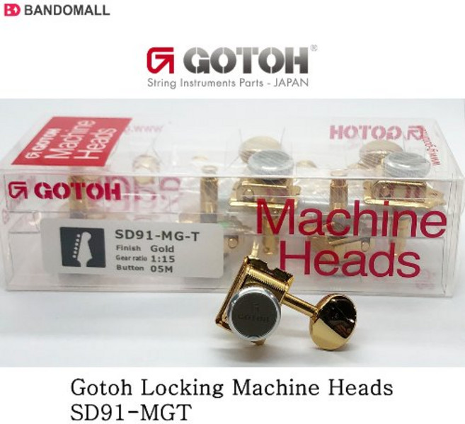 고또 헤드머신 Gotoh SD91MGT-05M 6L Gold