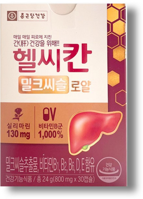 종근당건강 헬씨칸 밀크씨슬 로얄, 1개, 800g, 30정