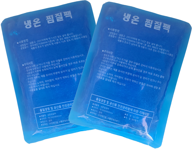 서울한방의료기 냉온 찜질팩 1단, 2개입