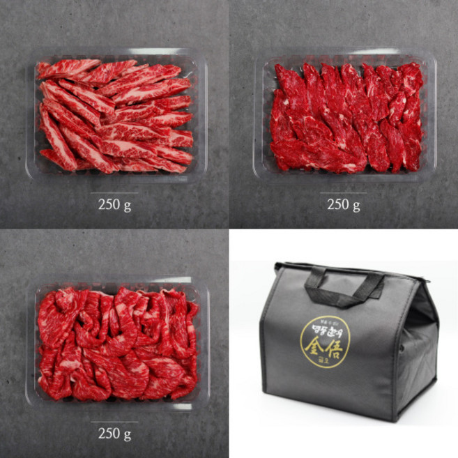 (냉장암소) 한우 1등급 모둠세트(갈비살250g 제비추리250g 불고기250g), 1세트, 750g