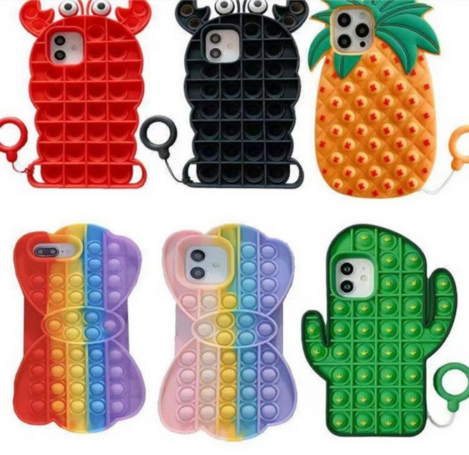 팝잇 푸쉬팝 푸시팝 버블 뽁뽁이 가재 선인장 귀여운케이스 아이폰케이스