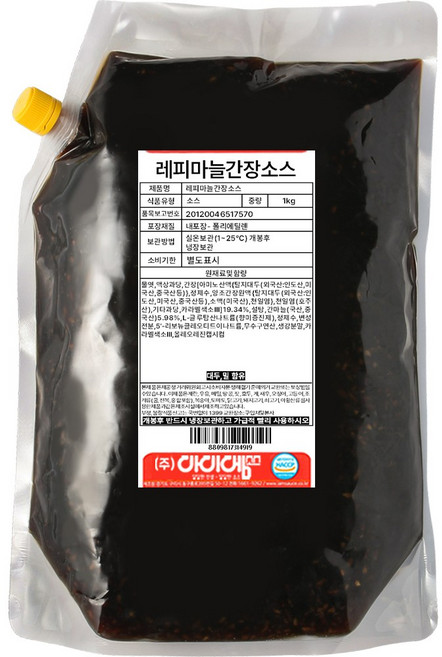 레피 마늘간장소스 만능요리간장소스, 1kg, 1개