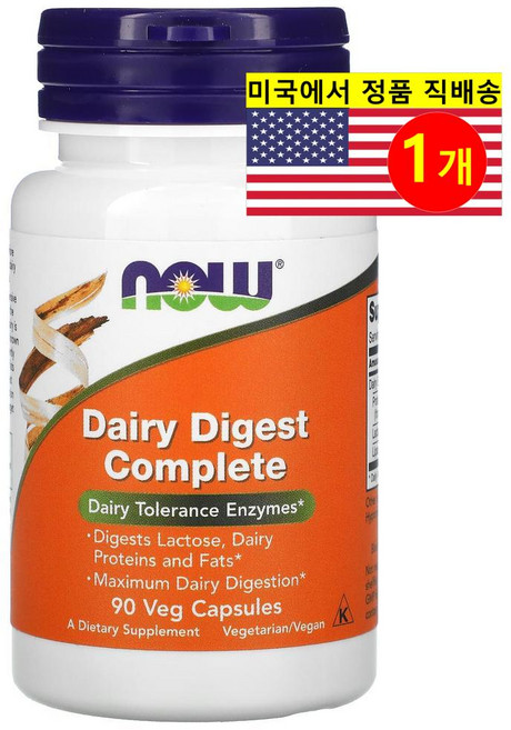 Now foods - Dairy Digest 나우푸드 다이제스트 소화 효소 90정, 1개