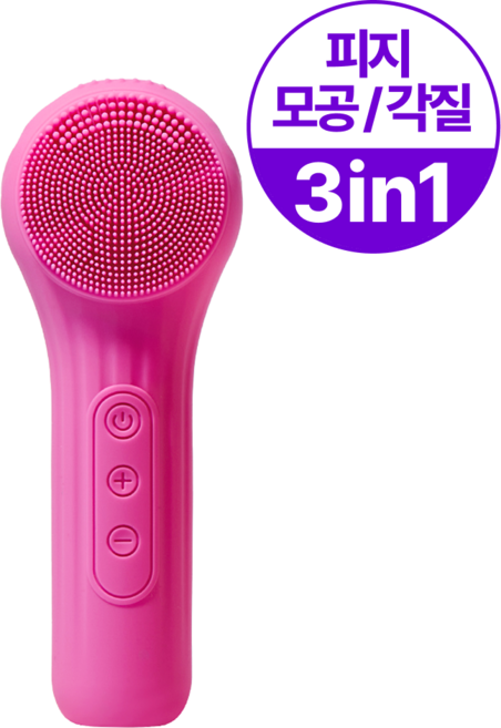 나무팩토리 딥클렌징 디바이스 진동클렌저 스탠다드, 핑크