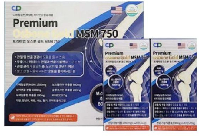 상세설명참조코스모팜 프리미엄오스본골드MSM750 1850mg x 240정 4개월분, 0.999078974009803