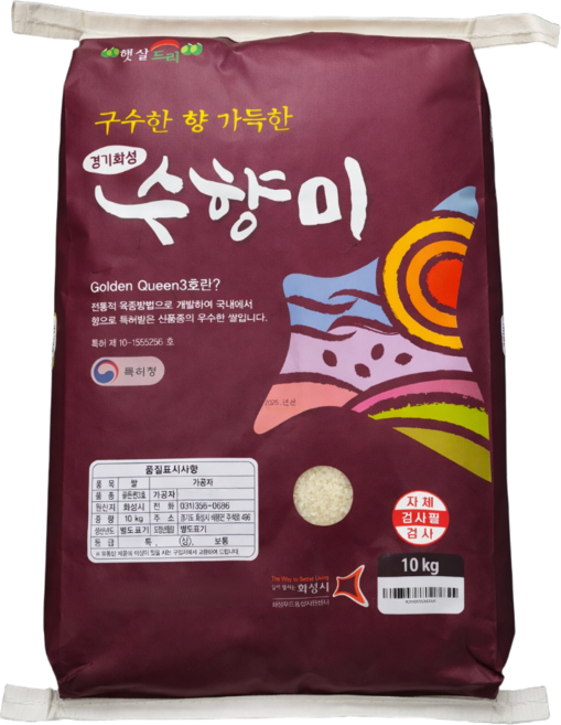 수향미 골드퀸 3호 백미 상등급 누룽지향 10kg 1개