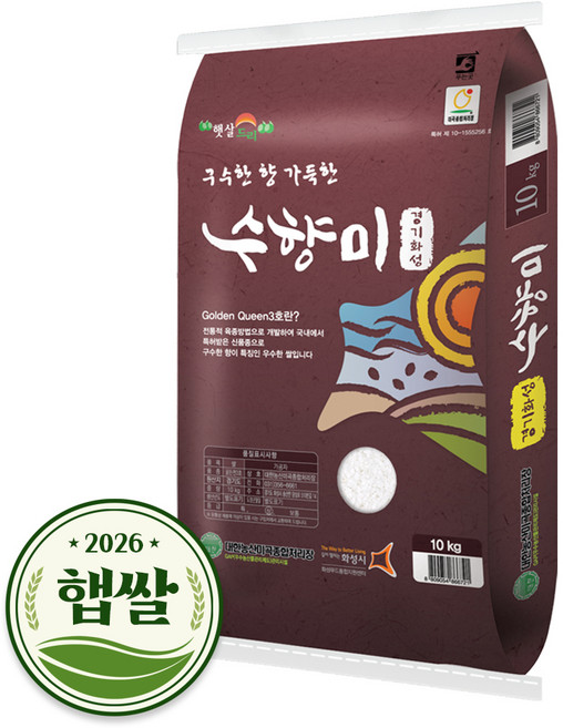 4위 - 현대농산 수향미 골든퀸3호 쌀 단일품종, 상등급, 1개, 10kg