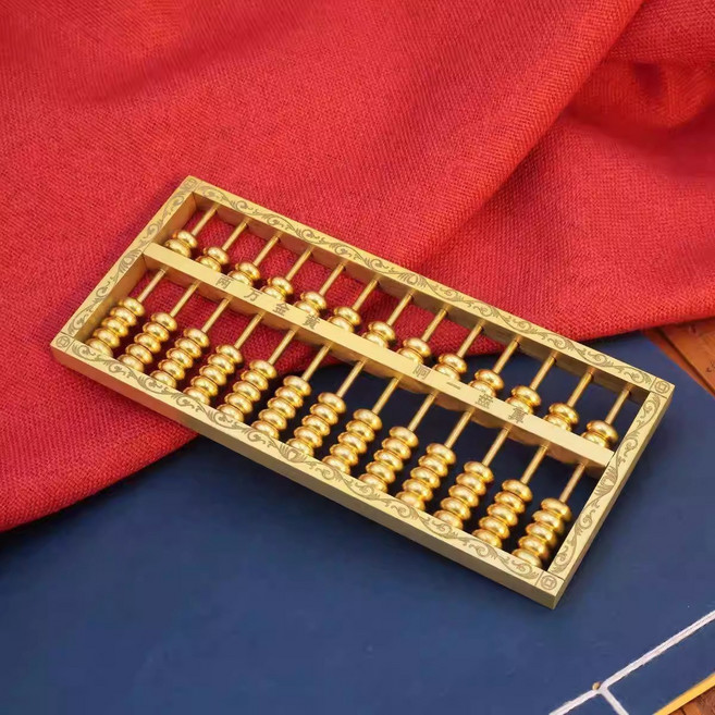 黃銅算盤擺件招財財花邊算回紋算盤送學生老師精打細算工藝品擺件, 1個, 花邊算盤【單個】:花邊算盤【單個】